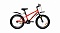 Велосипед FORWARD UNIT 20" 1.0, 1 ск.