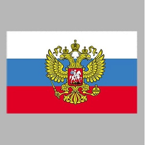 Флаг Россия с гербом, 135*90 см