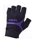 Перчатки для фитнеса STARFIT