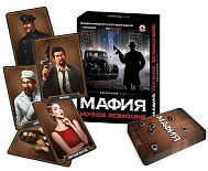 Игра настольная "Мафия Ночное безмолвие"