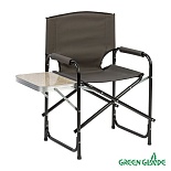 Кресло складное со столиком Green Glade