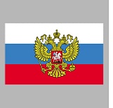 Флаг Россия с гербом, 135*90 см