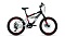 Велосипед FORWARD ALTAIR MTB FS 20" D, 6 ск.
